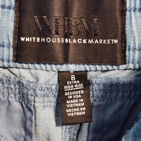 WHBM Light Wash Wide-Leg Extra High-Rise Jeans – Size 8 - Picture 4 of 7